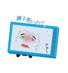 ありえないスマホ（個別スタンプ：16）