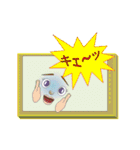 ありえないスマホ（個別スタンプ：20）