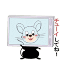 ありえないスマホ（個別スタンプ：29）