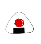 梅干 太郎。（個別スタンプ：1）