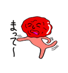 梅干 太郎。（個別スタンプ：21）