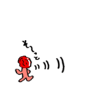 梅干 太郎。（個別スタンプ：37）