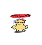 Yellow chicken and devil kid2（個別スタンプ：2）