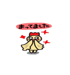 Yellow chicken and devil kid2（個別スタンプ：9）