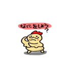 Yellow chicken and devil kid2（個別スタンプ：14）