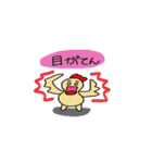 Yellow chicken and devil kid2（個別スタンプ：36）