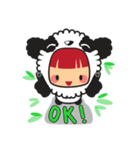 Pandakid（個別スタンプ：17）