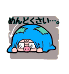 ぶーママ。（個別スタンプ：33）