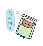 積み木。（個別スタンプ：15）