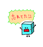 積み木。（個別スタンプ：17）