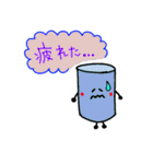 積み木。（個別スタンプ：26）