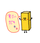 積み木。（個別スタンプ：37）