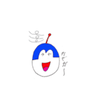 しゅうみん（個別スタンプ：3）