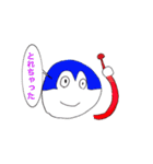しゅうみん（個別スタンプ：4）