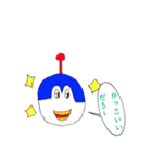 しゅうみん（個別スタンプ：6）
