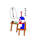 しゅうみん（個別スタンプ：7）