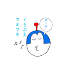 しゅうみん（個別スタンプ：13）