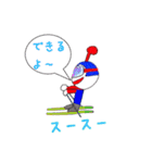 しゅうみん（個別スタンプ：18）