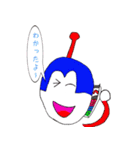 しゅうみん（個別スタンプ：19）