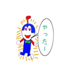 しゅうみん（個別スタンプ：28）
