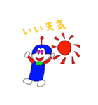 しゅうみん（個別スタンプ：34）