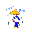 しゅうみん（個別スタンプ：36）