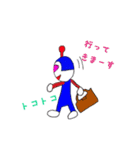 しゅうみん（個別スタンプ：40）