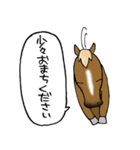 馬から伝言があります。byシバキヨ（個別スタンプ：10）