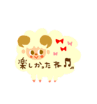 動物いろいろ（個別スタンプ：19）