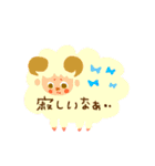 動物いろいろ（個別スタンプ：20）