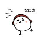 スズメのまめちゃん（個別スタンプ：1）