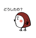 スズメのまめちゃん（個別スタンプ：2）