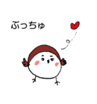 スズメのまめちゃん（個別スタンプ：3）