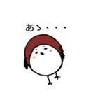 スズメのまめちゃん（個別スタンプ：5）