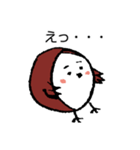 スズメのまめちゃん（個別スタンプ：6）
