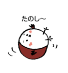 スズメのまめちゃん（個別スタンプ：10）
