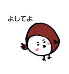 スズメのまめちゃん（個別スタンプ：12）