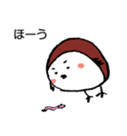 スズメのまめちゃん（個別スタンプ：13）