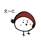 スズメのまめちゃん（個別スタンプ：14）