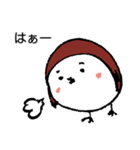スズメのまめちゃん（個別スタンプ：15）