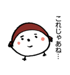 スズメのまめちゃん（個別スタンプ：19）
