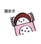 スズメのまめちゃん（個別スタンプ：20）