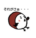 スズメのまめちゃん（個別スタンプ：22）