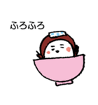スズメのまめちゃん（個別スタンプ：24）