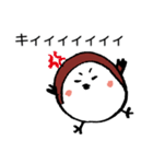 スズメのまめちゃん（個別スタンプ：25）
