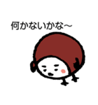スズメのまめちゃん（個別スタンプ：26）