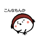 スズメのまめちゃん（個別スタンプ：27）