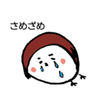 スズメのまめちゃん（個別スタンプ：29）