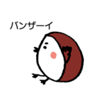 スズメのまめちゃん（個別スタンプ：30）