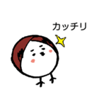 スズメのまめちゃん（個別スタンプ：32）